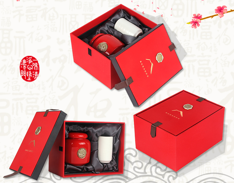 茶葉盒包裝設(shè)計