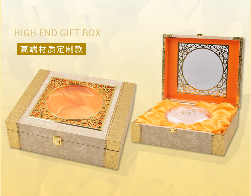 冠琳包裝盒