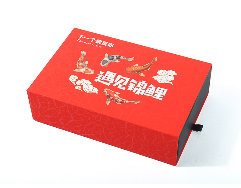抽屜盒設(shè)計(jì)