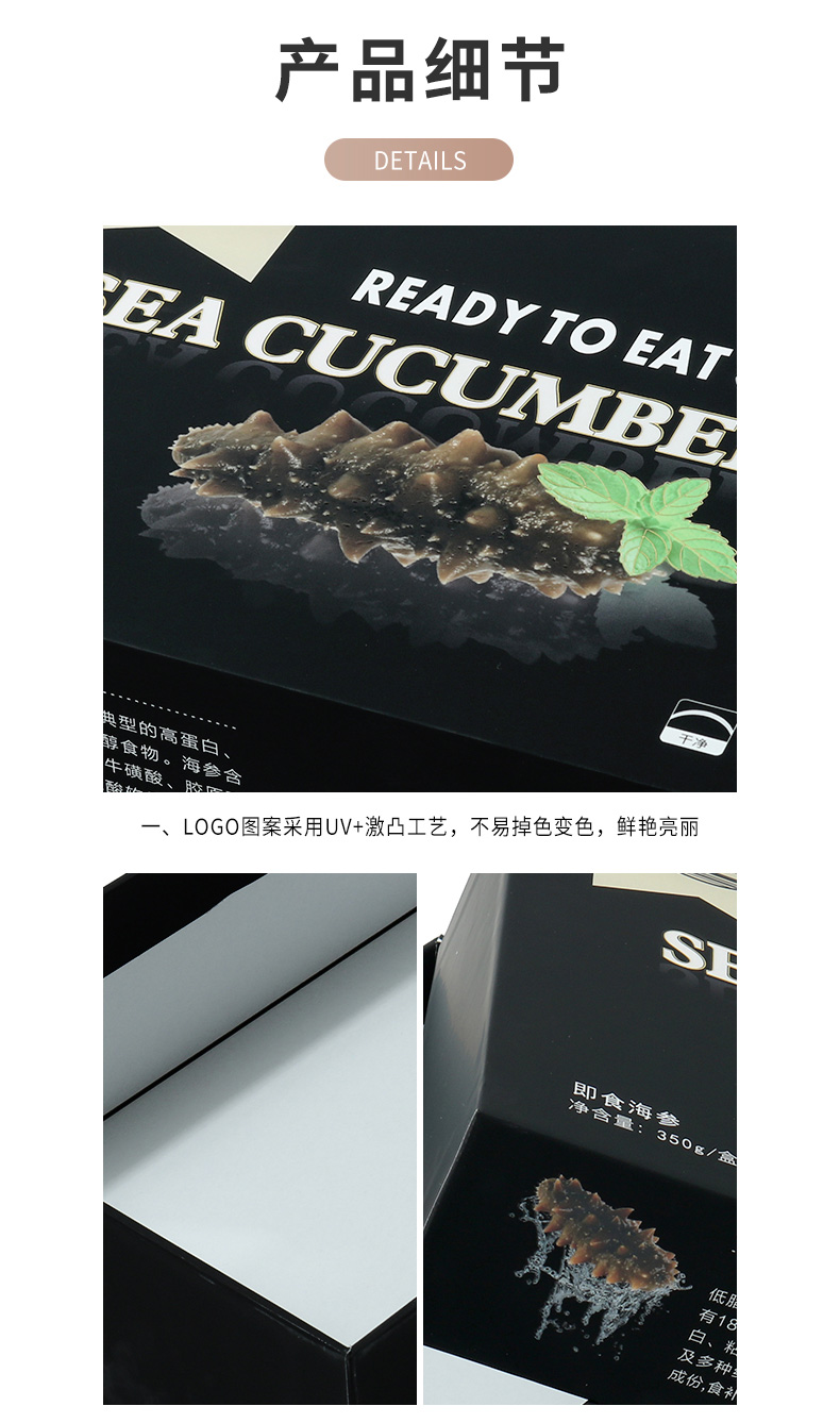 印刷天地蓋紙盒廠(chǎng)家