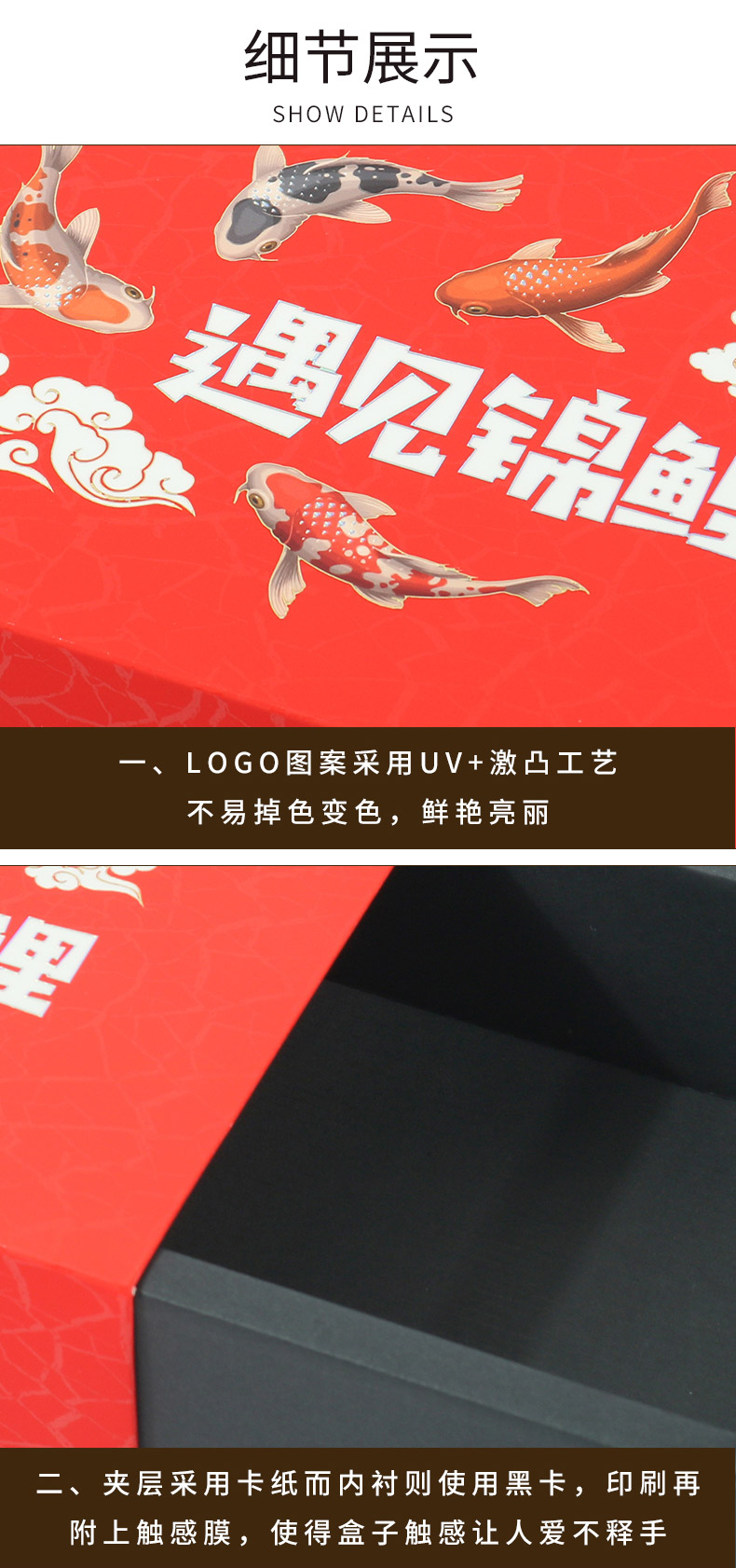 抽屜盒設(shè)計(jì)包裝廠家